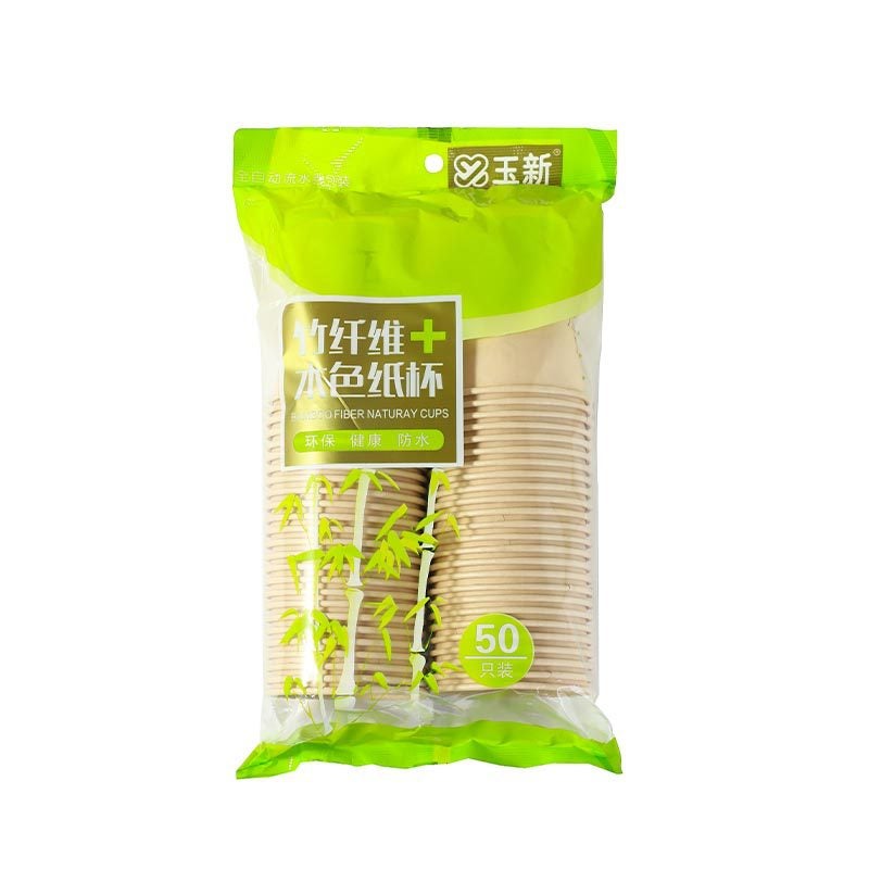 Thickened Paper Fiber Paper Cup Disposable Paper Cup Natural Bamboo Fiber Cup 50 Pieces Office Food Grade Water Cup - Image 5